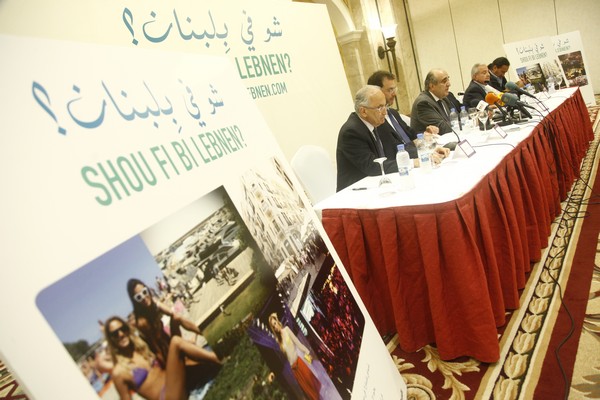 PRESS CONFERENCE SHOU FI BI LEBNEN 